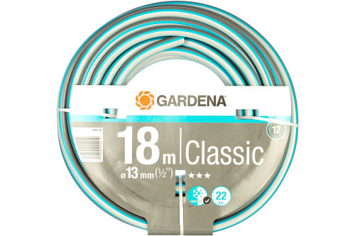 Шланг Gardena Classic 13 мм (1/2"), 18 м  / 18001-20.000.00